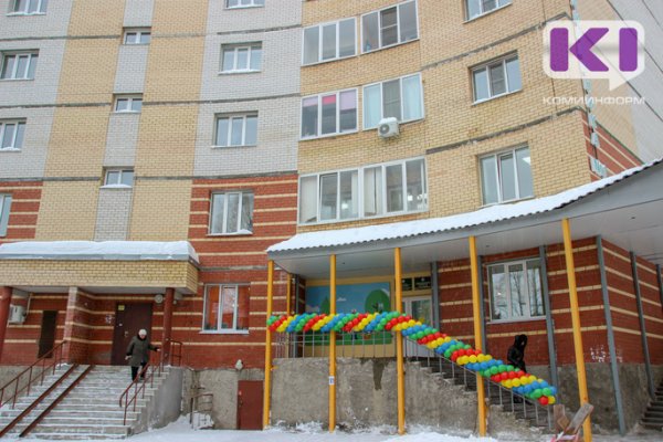 В Сыктывкаре открылась детская поликлиника 21 века