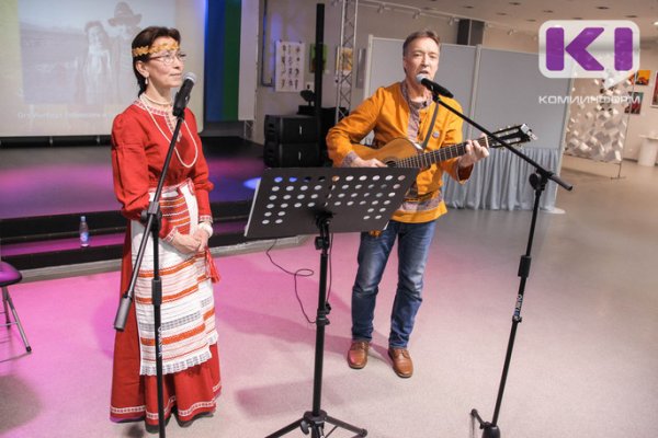 В Доме дружбы народов Коми звучали норвежские песни и поговорки на родных языках 
