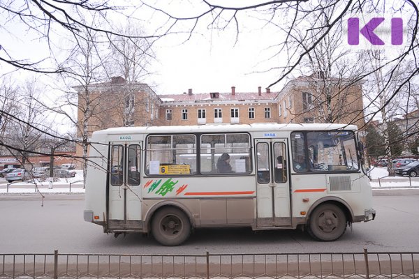 Стоимость проезда на некоторых автобусных маршрутах Сыктывкара повысится