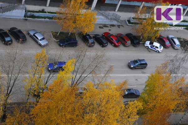 Как в Канаде: министр строительства Коми предложил свое решение проблемы парковок 