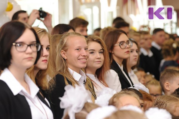 В Коми поддержка талантливых школьников превысила 5 млн рублей