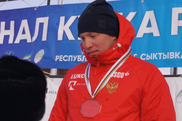 Лыжник из Коми Илья Порошкин завоевал 
