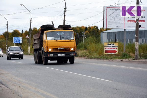 В Сыктывкаре введут ограничения для проезда большегрузов
