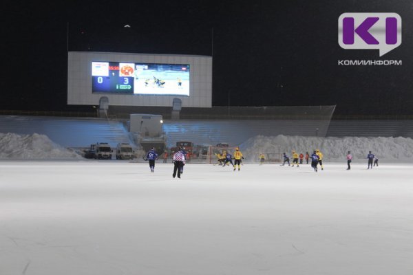 Мэрия Сыктывкара представит проект реконструкции республиканского стадиона