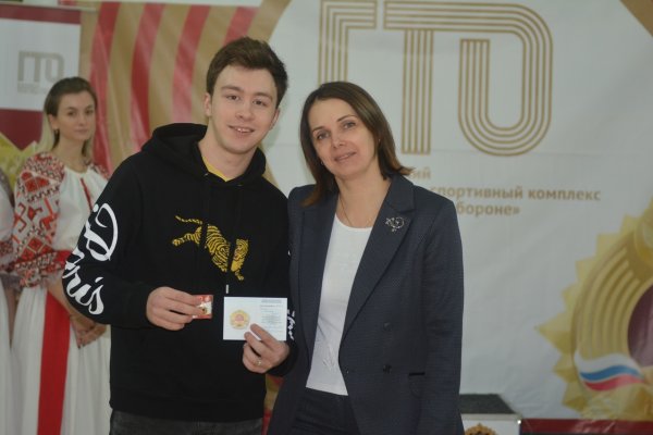 Дмитрий Алиев получил золотой знак ГТО