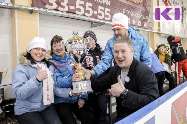 Сыктывкар занял первое место в командном зачете Зимней спартакиады