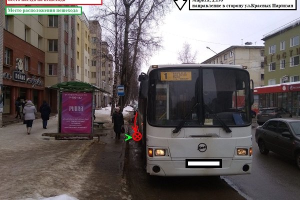 В Сыктывкаре пассажирский автобус наехал на стоящего на остановке мужчину