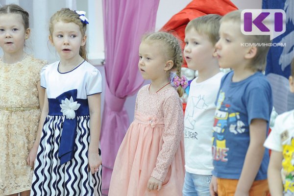 Сыктывкарских детей приглашают на городской конкурс чтецов 