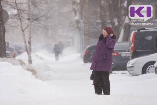 В середине недели южные и восточные районы Коми попадут под влияние Уральского циклона
