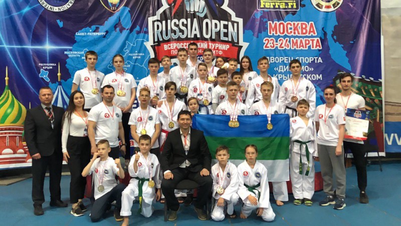 Тхэквондисты Республики Коми на Russia Open завоевали 96 медалей

