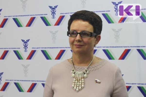 Парламентский контроль должен опираться на мнение экспертов, профессионалов и общественности в регионах - Ольга Савастьянова