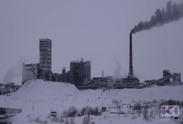 Суд прекратил уголовное дело о взрыве на шахте "Воркутинская" в связи с истечением срока давности 