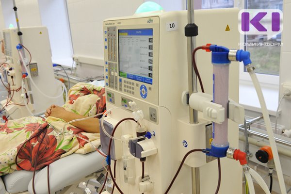 В Воркутинской больнице отремонтировали отделение гемодиализа

