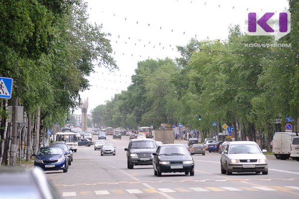 На преображение улицы Коммунистической власти Сыктывкара потратят 42 млн рублей. 