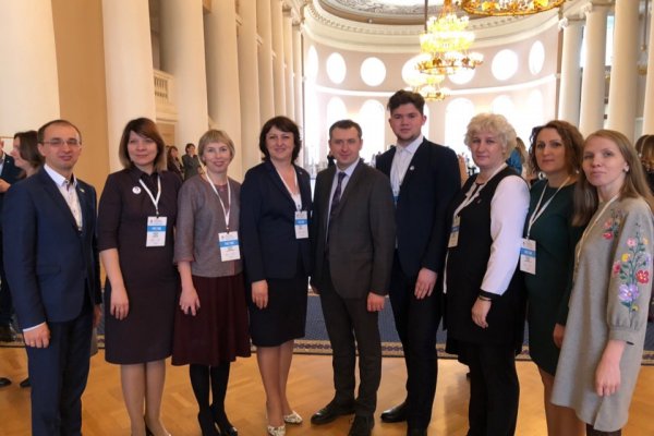 Представители Коми приняли участие в утверждении Стратегии развития Российского движения школьников