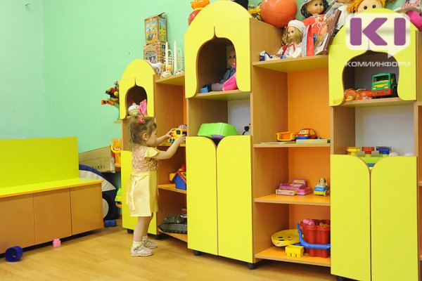 В Сыктывкаре подсчитали, сколько детей готовы принять детские сады в новом учебном году