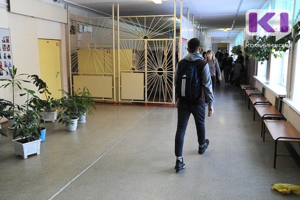 Прокуратура Усть-Вымского района предотвратила незаконное увольнение школьных уборщиц

