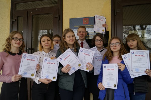 Два юных краеведа из Коми стали лауреатами всероссийского конкурса 