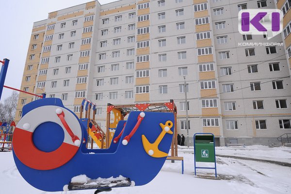 В Сыктывкаре появятся две новые детские площадки