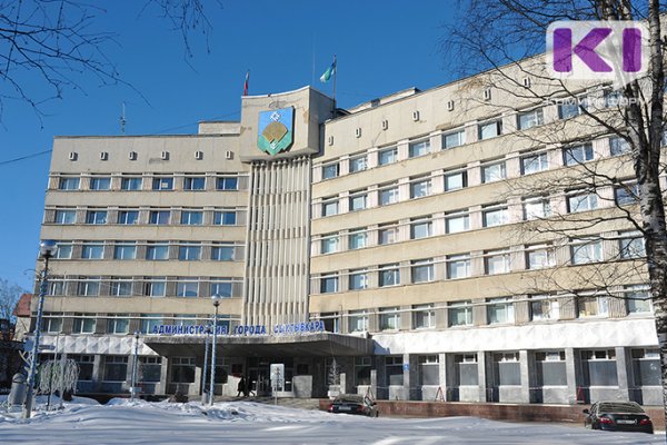 На один миллион рублей меньше заработал мэр Сыктывкара в 2018 году 