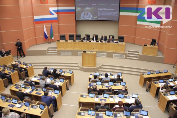 Госсовет Коми одобрил двух судей на должность мировых