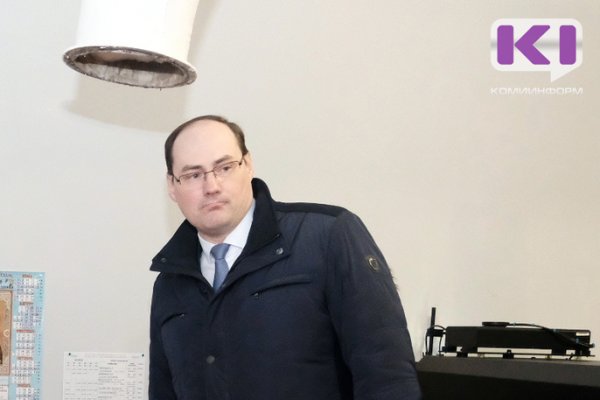 Глава Усть-Вымского района Дмитрий Перегудов за 2018 год заработал 5,3 млн рублей