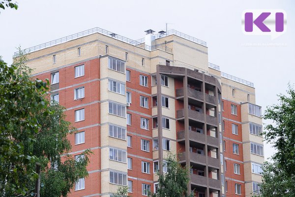 Минстрой Коми не намерен снижать темпы ввода жилья