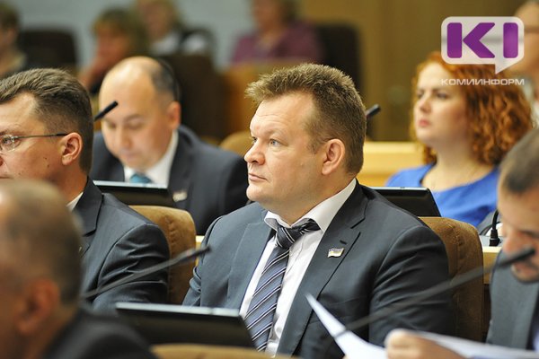В Коми будут уделять огромное внимание цифровизации - Михаил Порядин
