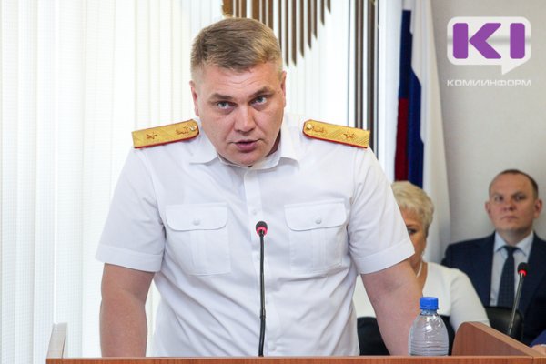 Руководитель СУСКа по Коми Андрей Исаев в 2018 году заработал более четырех млн рублей