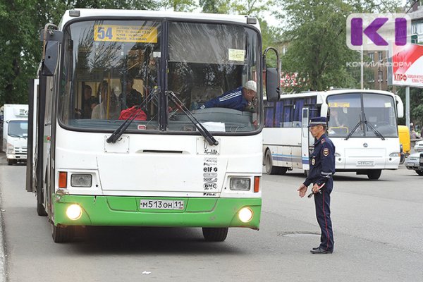 В понедельник в Сыктывкаре изменится движение трех автобусных маршрутов 