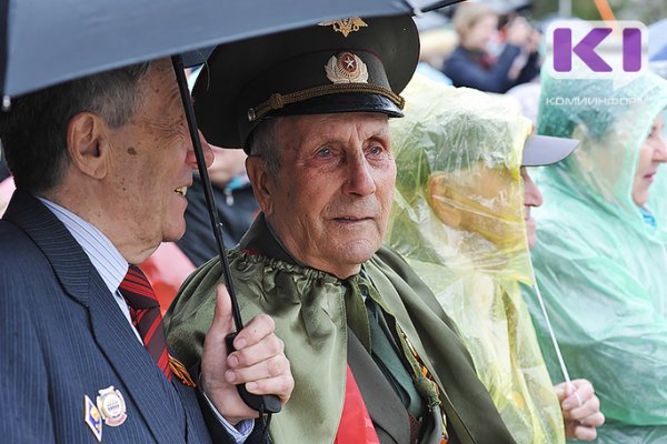 Ветераны войны смогут позвонить родным и близким в города России и ближнего зарубежья бесплатно
