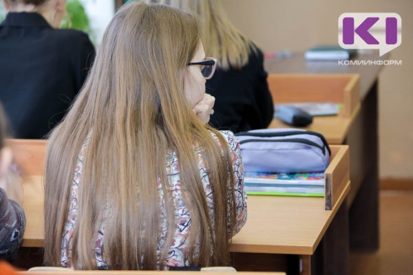 26 тысяч школьников Коми продолжили написание Всероссийских проверочных работ