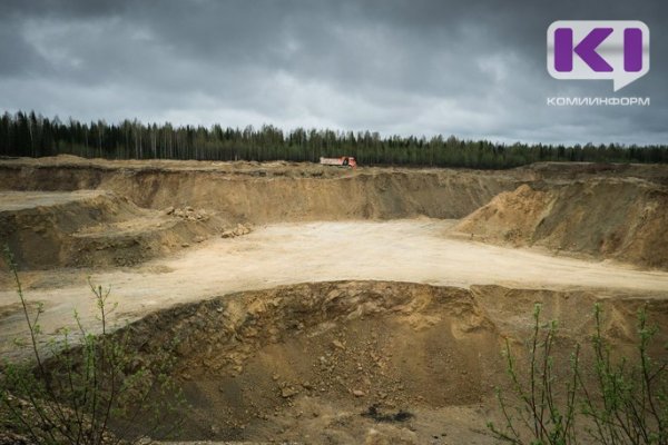 В Усть-Цилемском районе вынесен приговор за незаконную добычу полезных ископаемых