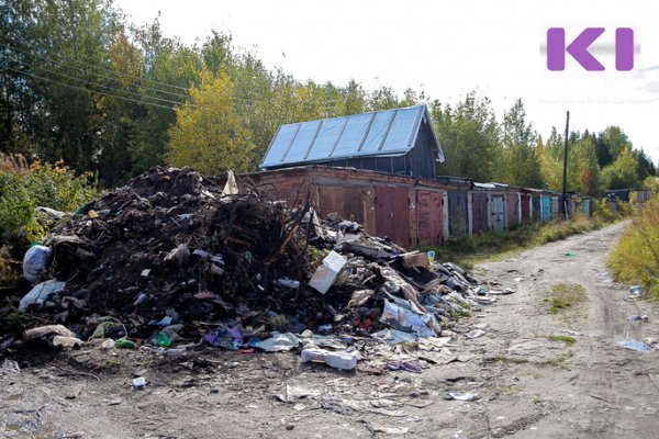 В Сыктывкаре ликвидируют более тысячи тонн отходов, найденных в пригородном поселке