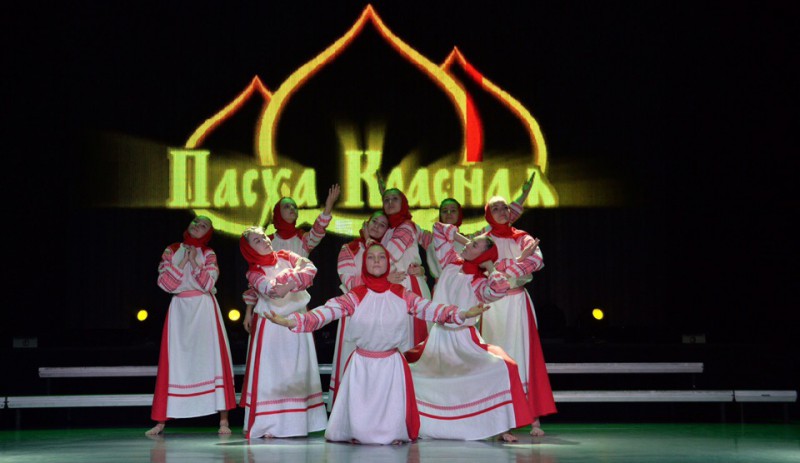 В Усинске впервые прошел республиканский фестиваль "Пасха Красная"