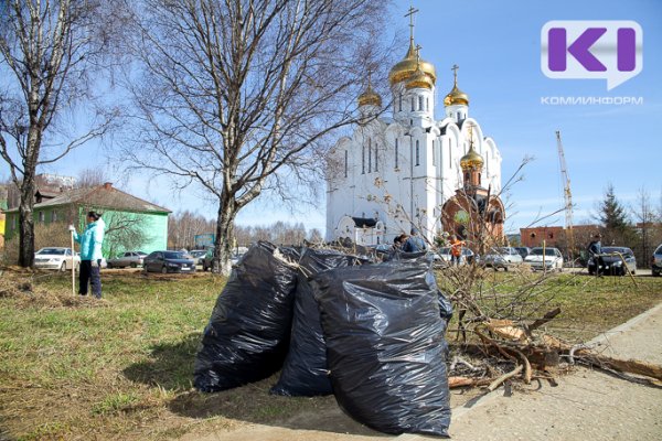 С начала проведения субботников из Сыктывкара вывезли более 142 тонн мусора

