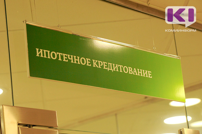 Семьи получат по 450 тысяч рублей для погашения ипотеки при рождении третьего или последующих детей