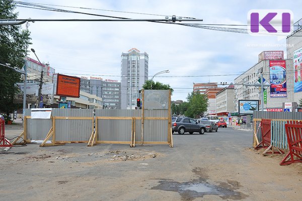 В Сыктывкаре на три месяца перекроют часть улицы Коммунистической 
