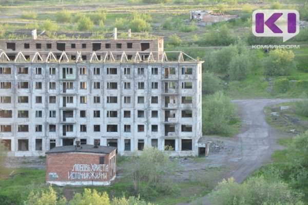 Воркутинку незаконно лишили сертификата на покупку жилья за пределами Крайнего Севера