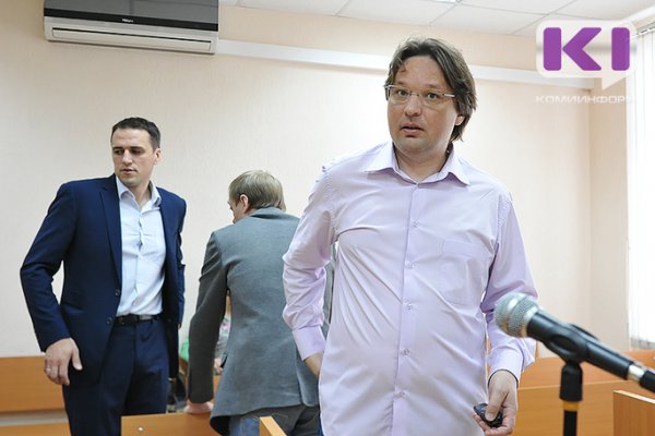 Суд отказал Александру Селютину в общественном защитнике