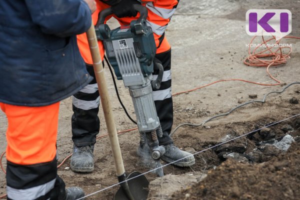 Мэров в Коми предложили штрафовать за разрешение раскопок дорог после ремонтов 