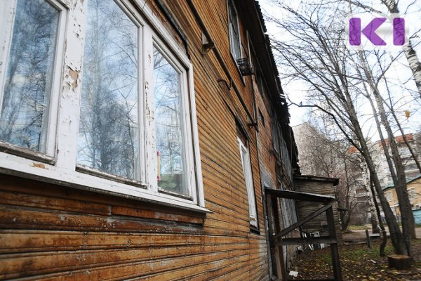 Недоступное жилье: микуньская администрация поселила нуждающегося в аварийный дом