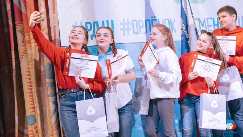 Четыре команды из Коми вошли в сотню победителей конкурса Российского движения школьников