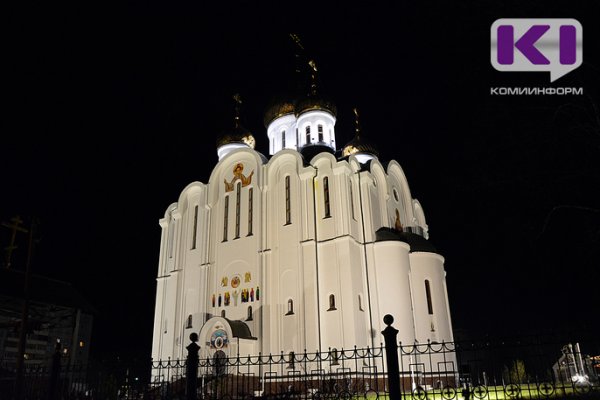 Священнослужители Коми просят помощи в покупке котельной для Свято-Стефановского кафедрального собора
