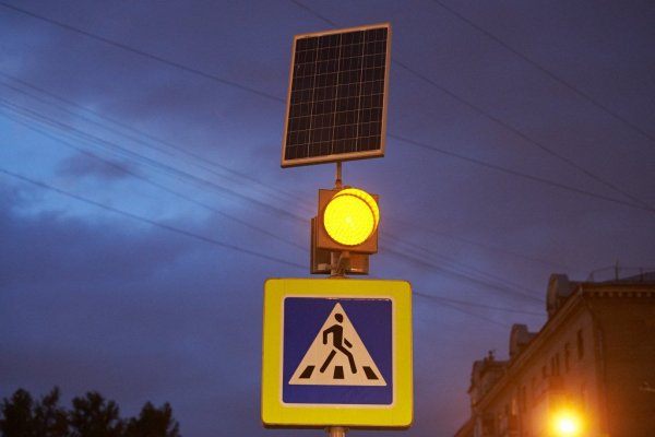 В Усть-Вымском районе разыскивают похитителя солнечной панели светофора  