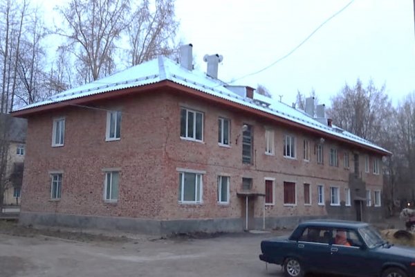 В Печоре сдан первый дом по плану капремонта-2019 