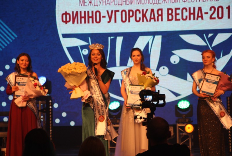 В Ханты-Мансийске выбрали мисс Финно-Угрии 