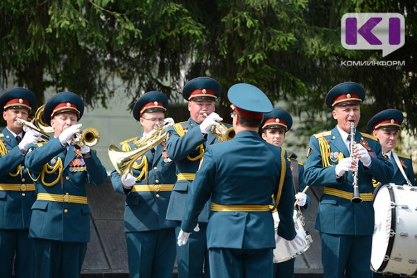 Духовая музыка вновь зазвучит в Сыктывкаре в День России

