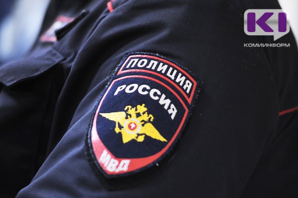 Верховный суд России смягчил наказание высокопоставленным полицейским из Коми 