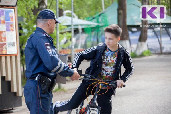 Крути педали: сотрудники ГИБДД Сыктывкара выявили четырех велосипедистов-нарушителей